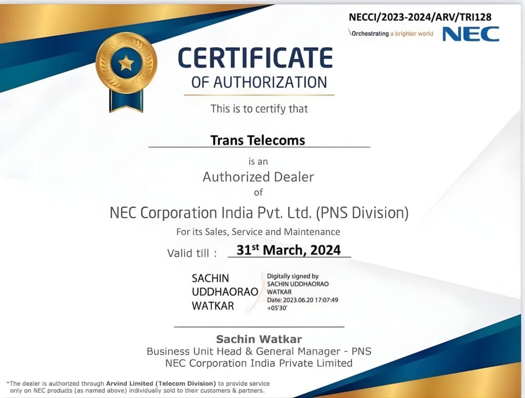 NEC certificate of authorization