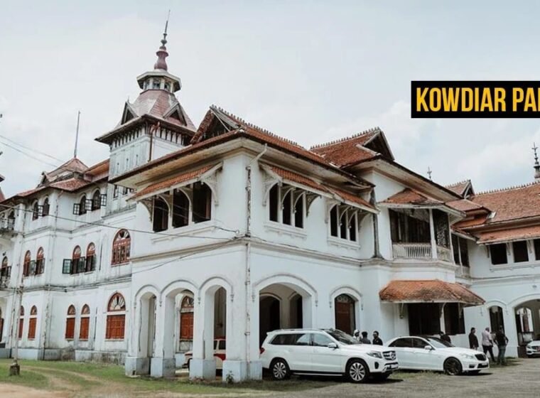 Kowdiar Palace