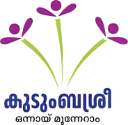 Kudumbashree