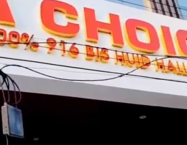 LED display signage — Hamara Choice